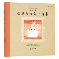 ��˼������������