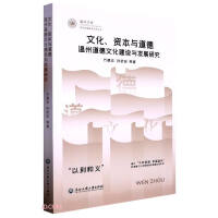 ĻYc:ݵĻO(sh)cl(f)չо