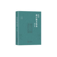 2021�㽭ɢ�ľ��x