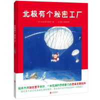 ���O�Ђ����ܹ��S