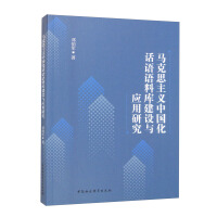 �R��˼���x�Ї�(gu��)��Ԓ�Z(y��)�Z(y��)�ώ�(k��)���O(sh��)�c��(y��ng)���о�