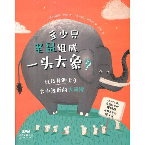 ����ֻ����M��һ�^����