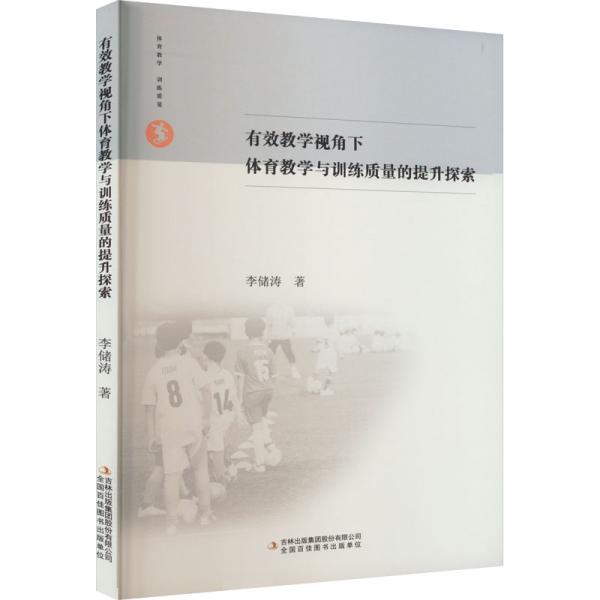 Ч̌Wҕw̌WcӖ|(zh)̽