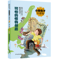 ���µĹ�������