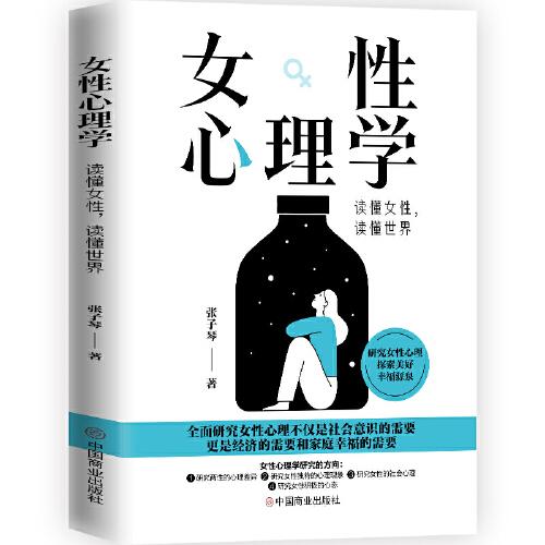 Ů������W