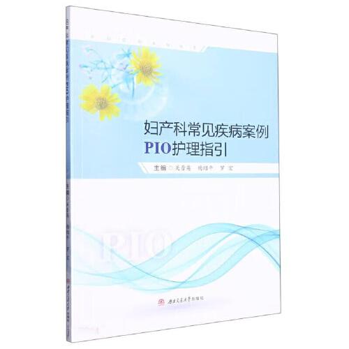 Da(chn)ƳҊ(jin)PIOo(h)ָ