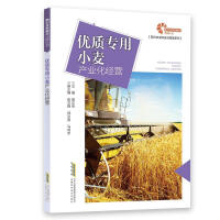 (yu)|(zh)(zhun)Сa(chn)I(y)(jng)I(yng)