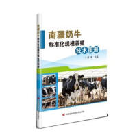 �Ͻ���ţ��(bi��o)��(zh��n)��Ҏ(gu��)ģ�B(y��ng)ֳ���g(sh��)�D��