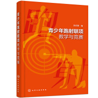 (lin)(xing)̌W(xu)c(jng)ِ