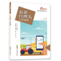 �r(n��ng)�I(y��)��(j��ng)���˹���ָ��