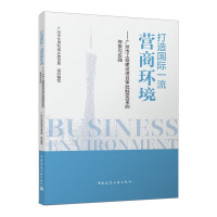 HһI̭h(hun)Vй̽O(sh)Ŀƶȸĸ̽c`