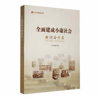 ȫ�潨��С������½��^����