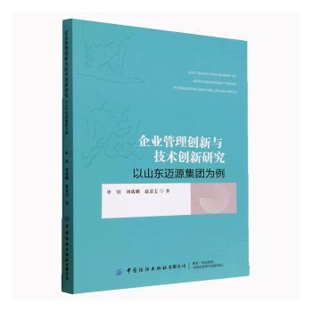 ��I(y��)���턓(chu��ng)���c���g(sh��)��(chu��ng)���о�