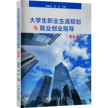 ��W(xu��)���I(y��)����Ҏ(gu��)���c�͘I(y��)��(chu��ng)�I(y��)ָ��(d��o)