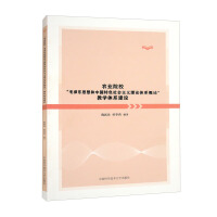 rI(y)Ժëɖ|˼ЇɫxՓwϵՓ̌WwϵO