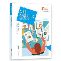 �l(xi��ng)�����֪�R�����փ�