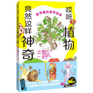 ѽֲﾹȻ@棺ȤֲDb