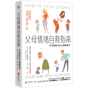 ĸwԾָϣǧf(wn)eښ^Ϲ̺ܽ