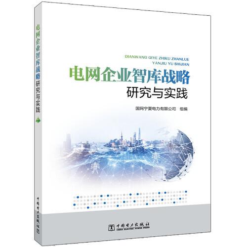 늾W(w��ng)��I(y��)�ǎ��(zh��n)���о��c��(sh��)�`