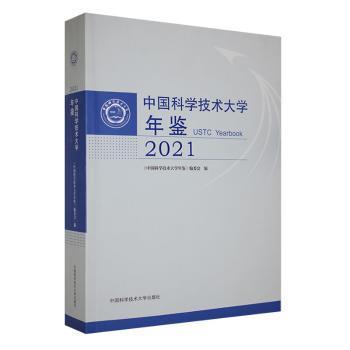 �Ї��ƌW���g��W���b2021