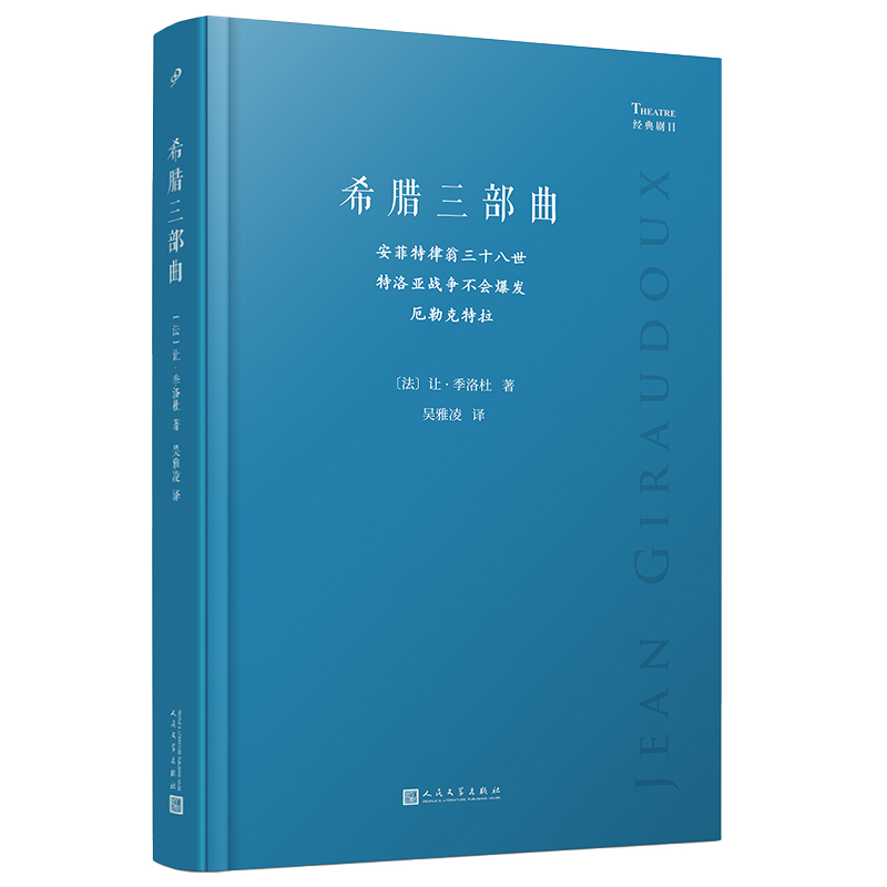 ϣDʮ偆(zhn)(zhng)(hu)l(f)տҼ،ϣD(jng)䱯ҬF(xin)UጵĿ