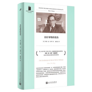 đnԐ۵ʼڶߡmˡW{HƪСfӢ߅ɽƪСfQxƷ