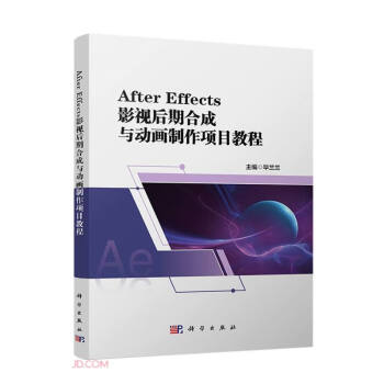 After Effects ӰҕںϳcӮĿ̳