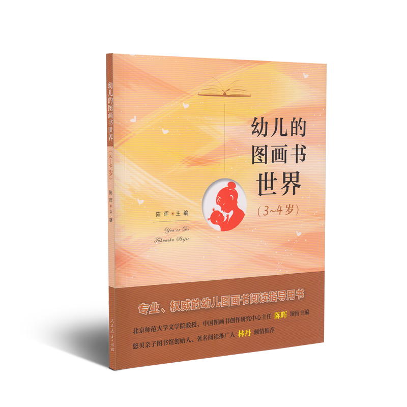 �׃��ĈD�������� 3-4�q