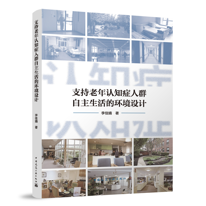 ֧J֪YȺĭh(hun)O(sh)Ӌ