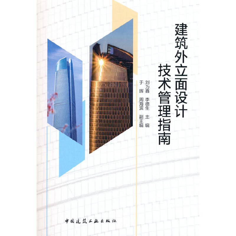 �����������OӋ���g����ָ��