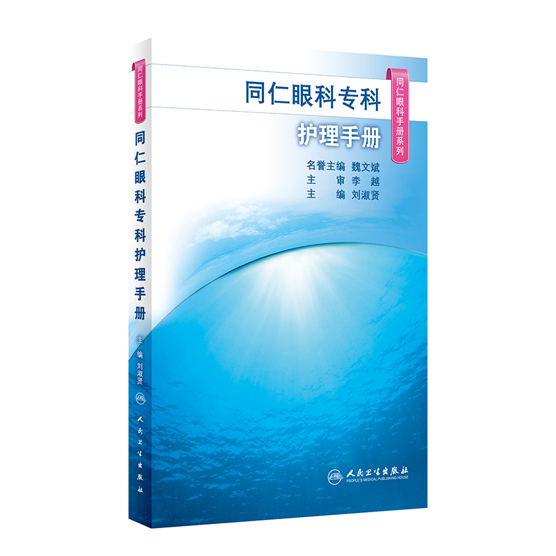 ͬۿƌoփԣͬۿփϵУ