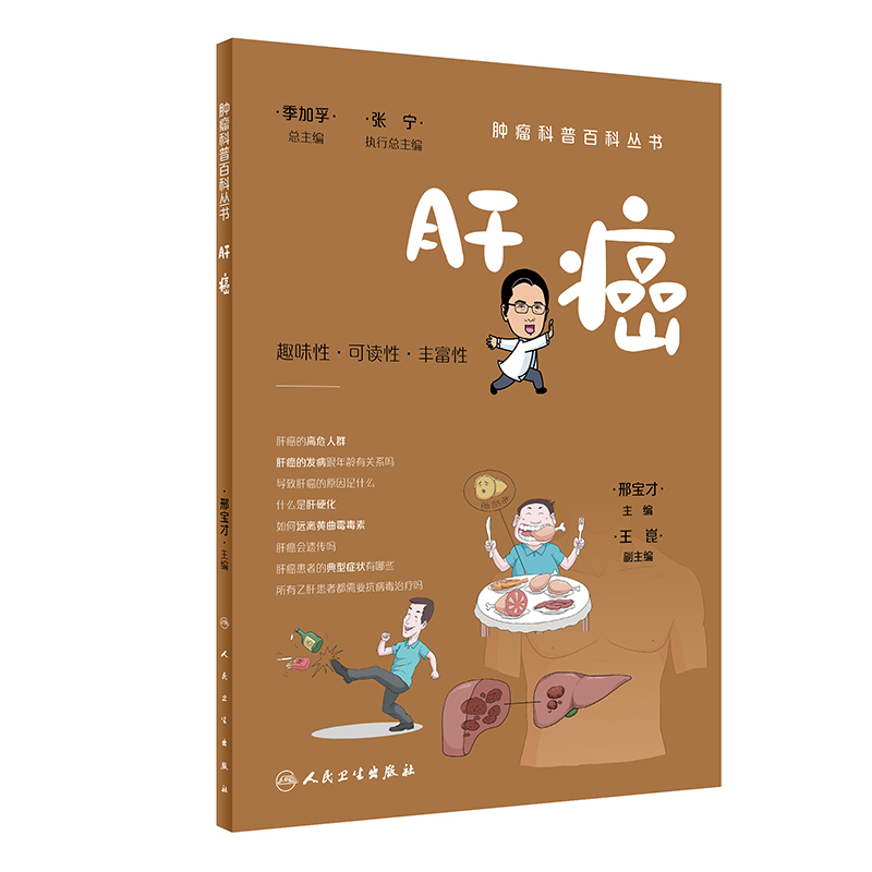 �[�����հٿƅ��������ΰ�