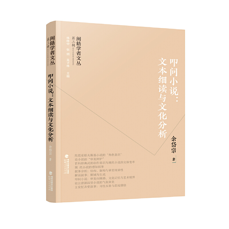 }W(xu)ą݋ߵСf(shu)ı(x)xcĻ