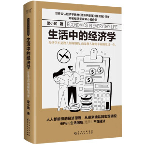 еĽ(jng)(j)W(xu)b(jng)(j)W(xu)СA죬o󱊵ͨ׽(jng)(j)W(xu)x