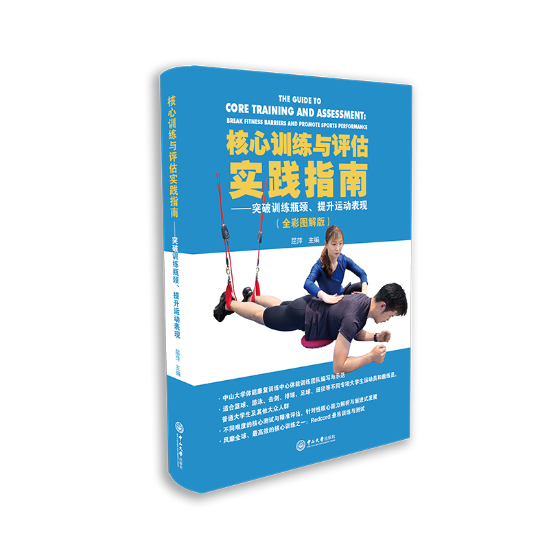 Ӗcu`ָϣͻӖƿi\ӱF(xin)