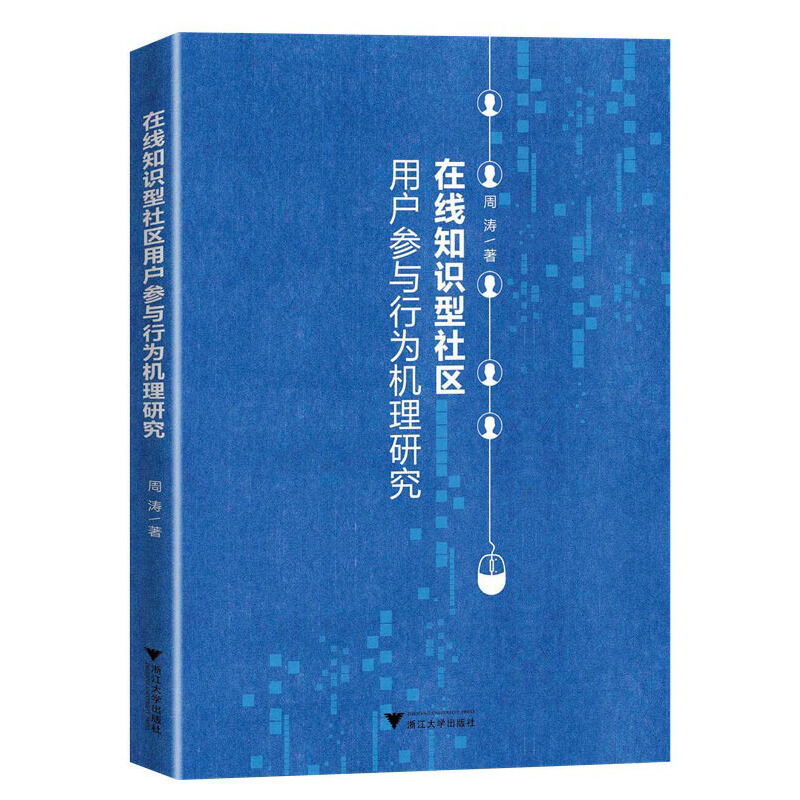 �ھ�֪�R(sh��)����^(q��)�Ñ��c�О�C(j��)���о�