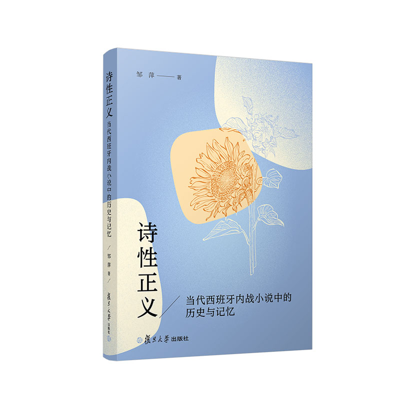 Ԋ�����x��������������(n��i)��(zh��n)С�f�еĚvʷ�cӛ��