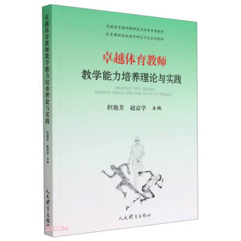 ׿Խw̎̌WB(yng)Փc`(wn˼̌Wоʾϵн̲)