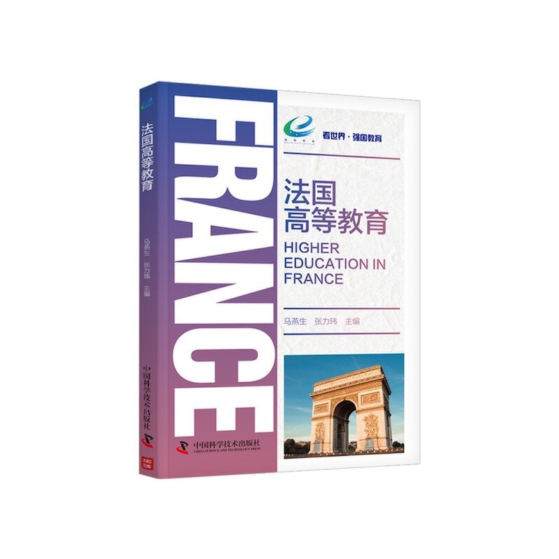 ����(gu��)�ߵȽ���