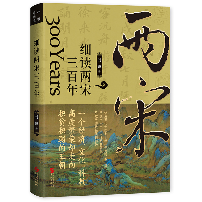 (x)x꣺ꐘ׃cvʯ׃꾩֮ɽ(zhn)εۇ(gu)c׃