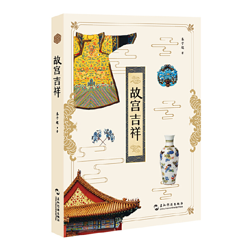 ʌm飨ČmQɫʴ䡢Ĕ(sh)\(yn)ĈDʽĴ^vڼĹʌm