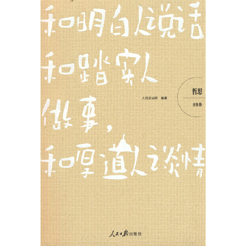 ˼f(shu)Ԓ̤(sh)ͺՄ