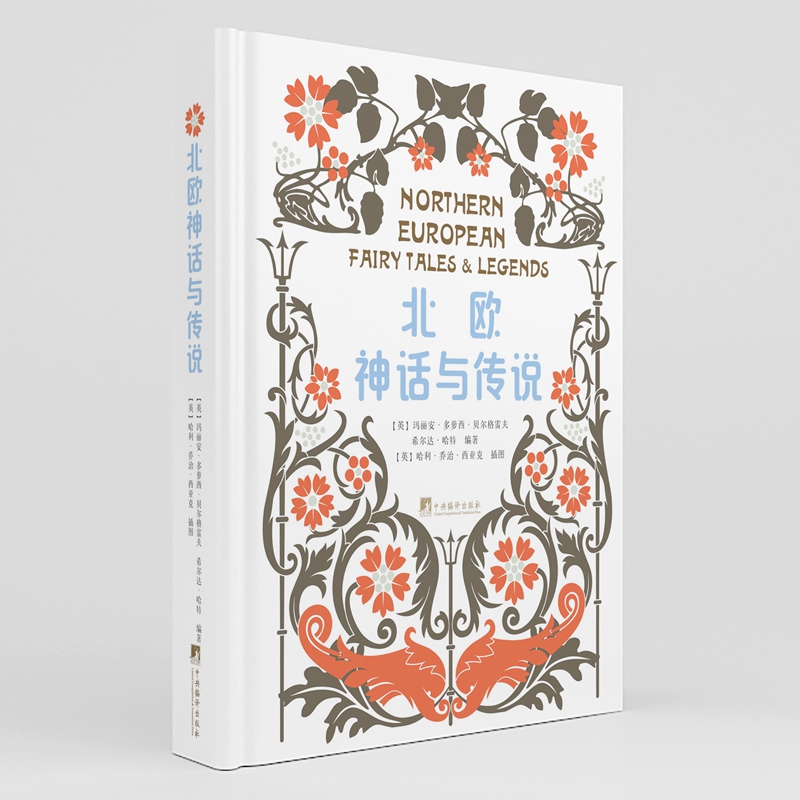 WԒcfؿڿĽ(jng)D汾Wʽ(f)bbSC(j)ٛ4Ƭ