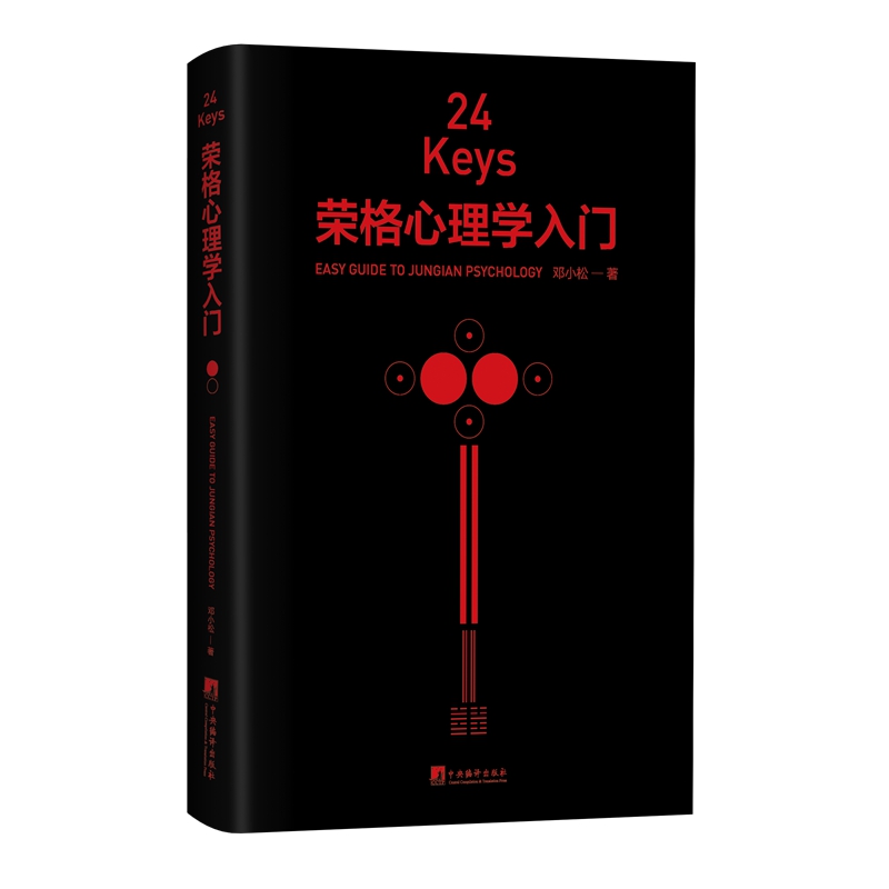 24KeyssW(xu)TW(xu)P(gun)I~ + ʲ + `ڤ24ξ̽ + 24` + 24N