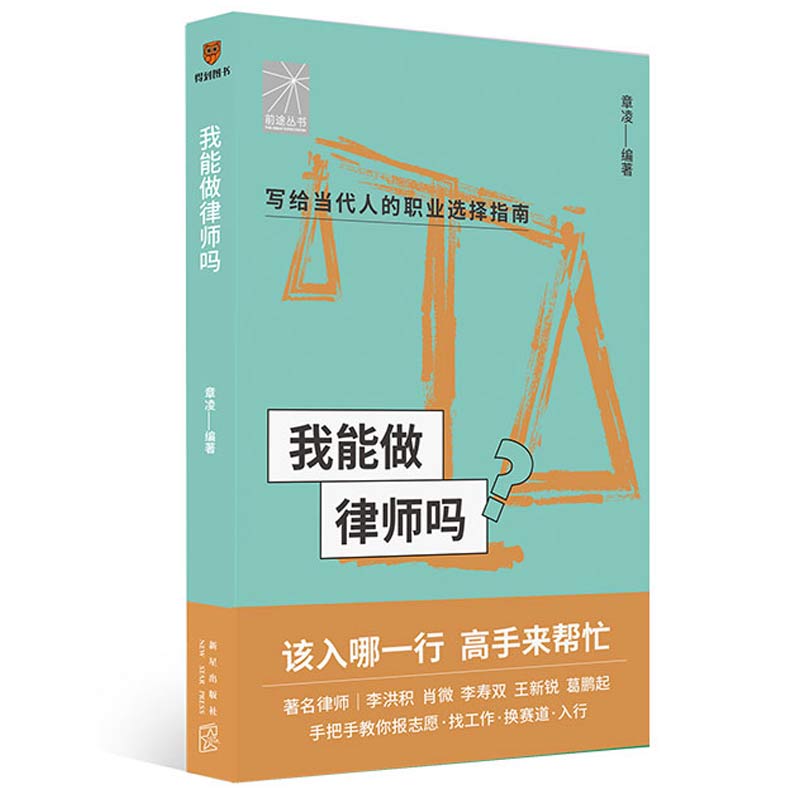 ɎᣨɎe Ф΢ p J iְֽ־ԸҹQِɎУ