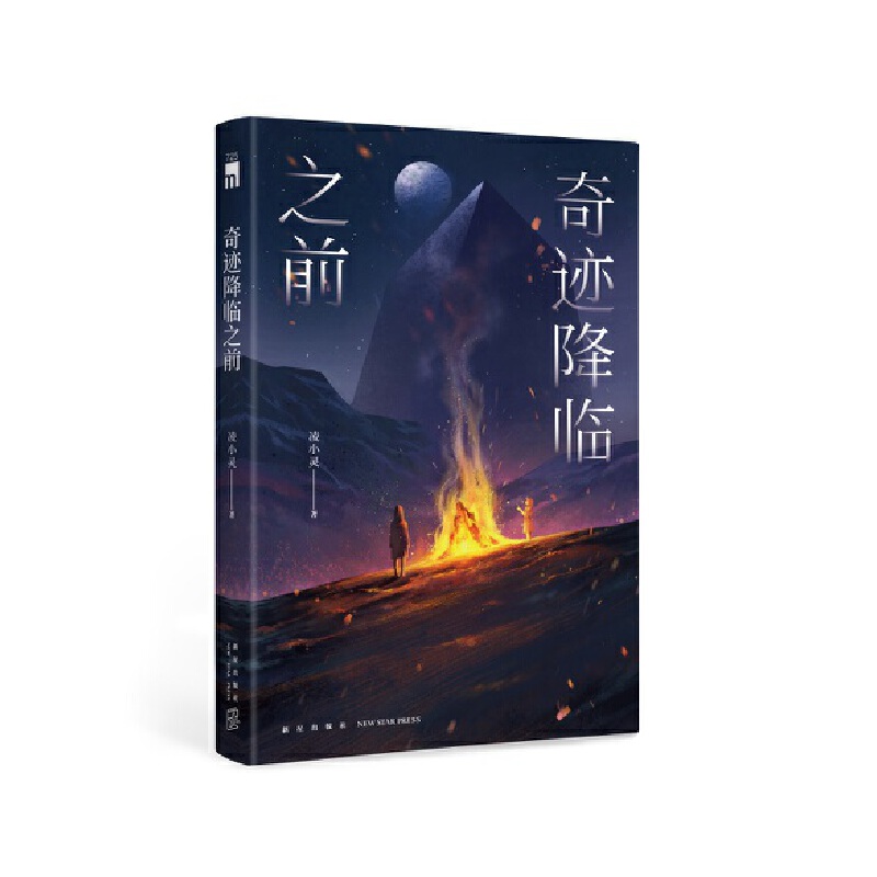 ER֮ǰyi߀l(shu) ҹĎ(k)Ʒ