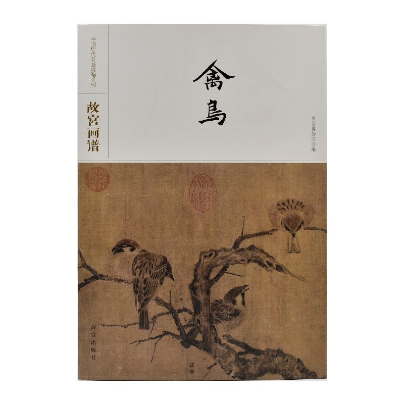 �Ї��v�������ϵ�С����ʌm���V ���B