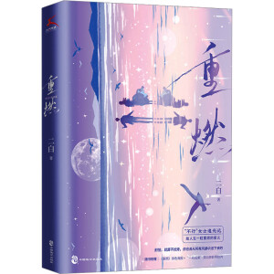 ȼŮʿ׷ӛFHһбMfĚgȫ·^ˡӰƬʢٝ]