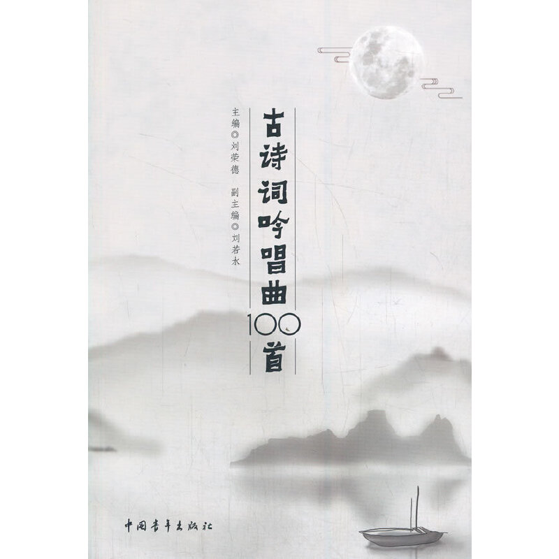 ��Ԋ(sh��)�~������100��