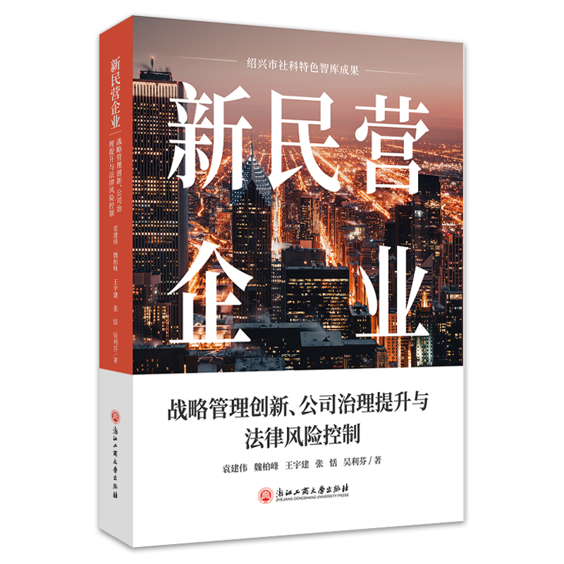 I(yng)I(y)(zhn)Թ턓(chung)˾cL(fng)U(xin)